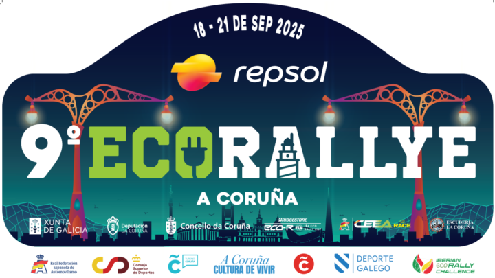 Muy pronto, el 9º Repsol Ecorallye de A Coruña